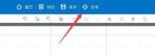 萬(wàn)彩動(dòng)畫(huà)大師怎么導(dǎo)出視頻 萬(wàn)彩動(dòng)畫(huà)大師動(dòng)畫(huà)導(dǎo)出步驟介紹