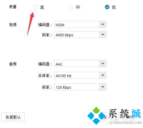 萬(wàn)彩動(dòng)畫(huà)大師怎么導(dǎo)出視頻 萬(wàn)彩動(dòng)畫(huà)大師動(dòng)畫(huà)導(dǎo)出步驟介紹