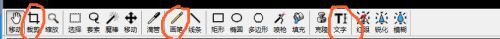 ACDSee怎么編輯圖片 ACDSee圖片處理方法