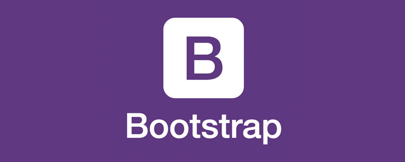 淺談Bootstrap5中滑動導(dǎo)航組件的使用方法