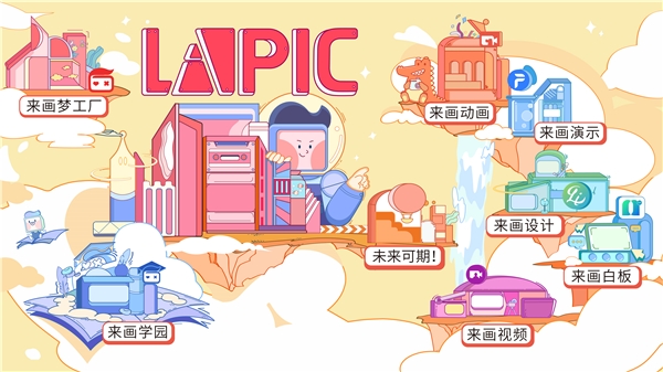 三輪融資筆筆過(guò)億，來(lái)畫(huà)如何實(shí)現(xiàn)彎道超車？