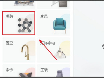 酷家樂(lè)怎么自己做模型 酷家樂(lè)自主建模方法