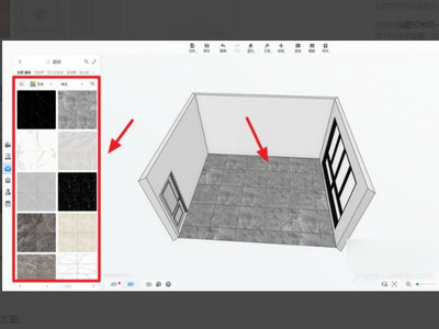 酷家樂(lè)怎么自己做模型 酷家樂(lè)自主建模方法
