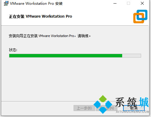 vmware虛擬機安裝步驟 最詳細vmware安裝教程