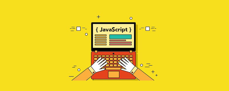 nodejs怎么刪文件夾