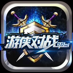 游俠對戰(zhàn)平臺怎么加好友 游俠對戰(zhàn)平臺加好友方法