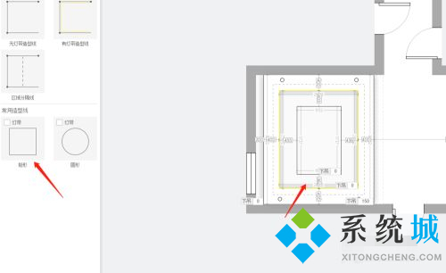 酷家樂(lè)吊頂怎么做凹槽 酷家樂(lè)吊頂制作方法