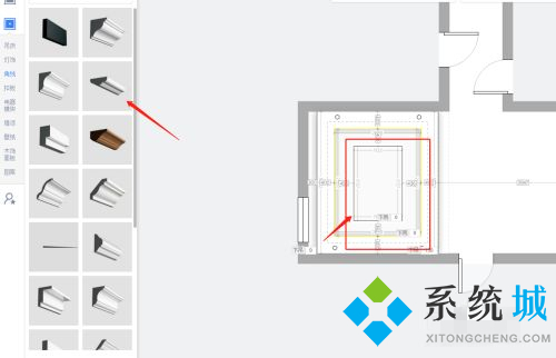 酷家樂(lè)吊頂怎么做凹槽 酷家樂(lè)吊頂制作方法