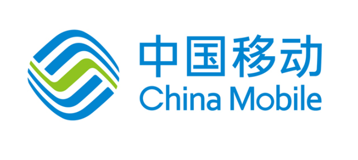 中國(guó)移動(dòng) 11 月 4 日首發(fā)上會(huì)，將成 10 年來 A 股最大 IPO