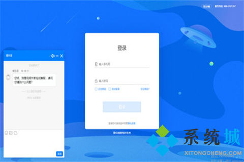 學(xué)習(xí)英語的軟件哪個好 強大的英語學(xué)習(xí)軟件合集