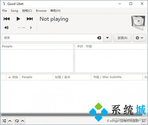 音樂播放器哪個(gè)好 實(shí)用的音樂播放器合集推薦