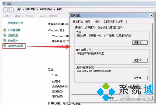 maya怎么開啟英文模式 maya改英文方法