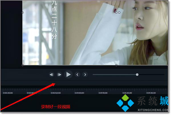 camtasia怎么導(dǎo)出mp4 camtasia導(dǎo)出mp4的方法