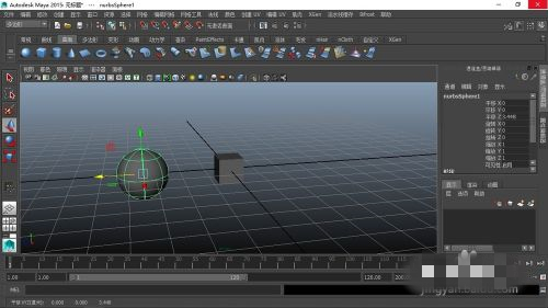 maya怎么打組 maya分組解組教程