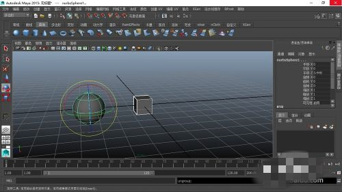 maya怎么打組 maya分組解組教程