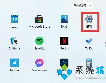 Windows11如何刪除英文輸入法 win11刪除英文輸入法方法