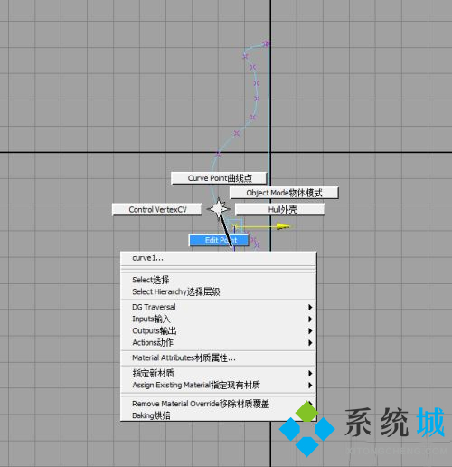 maya怎么進(jìn)行曲面建模 maya曲面建模方法