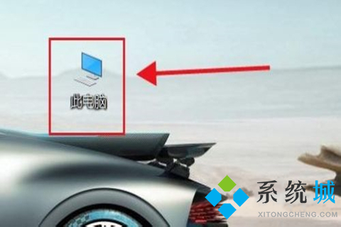 onedrive登陸不上怎么辦 onedrive登錄不上的解決方法