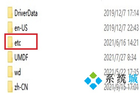 onedrive登陸不上怎么辦 onedrive登錄不上的解決方法