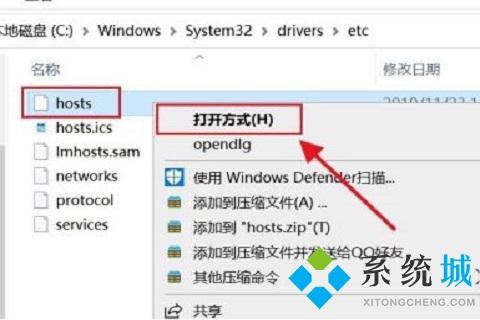onedrive登陸不上怎么辦 onedrive登錄不上的解決方法