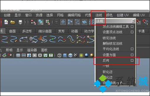 maya模型變黑了怎么辦 maya模型貼圖丟失解決方法
