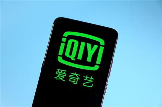愛奇藝 CEO 龔宇：短視頻解說、二次創(chuàng)作等軟盜版形式對(duì)影視行業(yè)打擊大