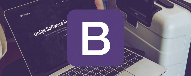 bootstrap v4 v3的區(qū)別是什么
