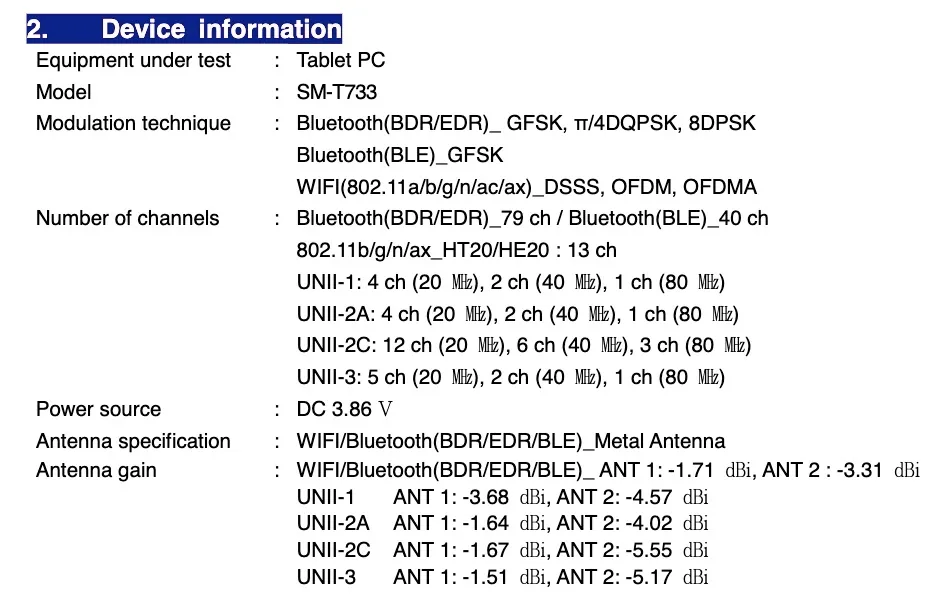 三星 Galaxy Tab S7 FE Wi-Fi 版通過 FCC 認(rèn)證:支持 45W 快充