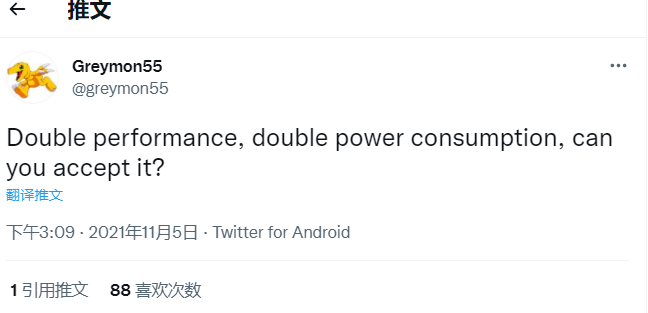 消息稱英偉達(dá) RTX 40 系顯卡性能將翻倍，功耗也會(huì)翻倍