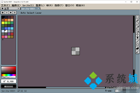 畫圖軟件有哪家?guī)讉€(gè) 圖像設(shè)計(jì)軟件下載推薦