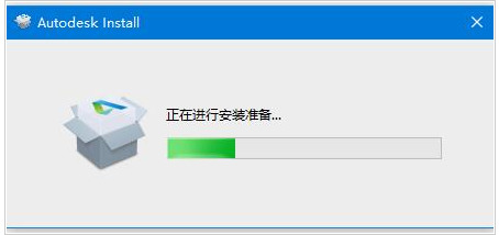 3dmax怎樣安裝 3dmax安裝教程步驟詳解