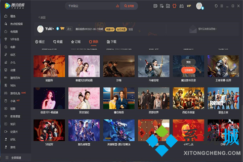 好用的高清影視播放器有什么 出色的高清影視播放器合集