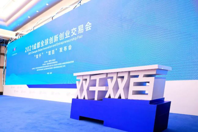 在全國最愛運動健身的城市，智能健身獨角獸拿了一個重磅榮譽