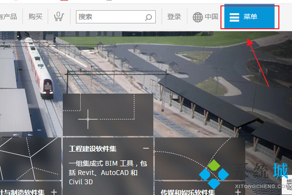 3dmax電腦配置要求 3dmax查看各版本系統(tǒng)配置要求教程