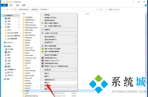 橘子平臺(tái)注冊(cè)出現(xiàn)技術(shù)問題的解決方法