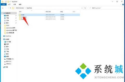 橘子平臺(tái)注冊(cè)出現(xiàn)技術(shù)問題的解決方法