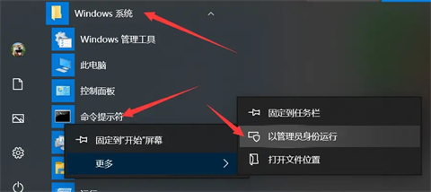 戰(zhàn)地5打不開(kāi)彈回橘子平臺(tái)怎么辦 橘子平臺(tái)出現(xiàn)問(wèn)題的解決方法