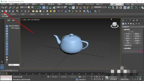 3dMax渲染出來是黑色的 3dMax渲染效果設(shè)置