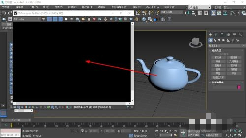 3dMax渲染出來是黑色的 3dMax渲染效果設(shè)置