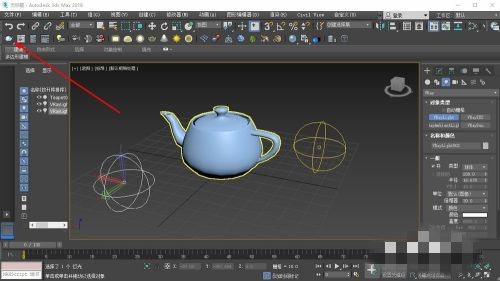 3dMax渲染出來是黑色的 3dMax渲染效果設(shè)置