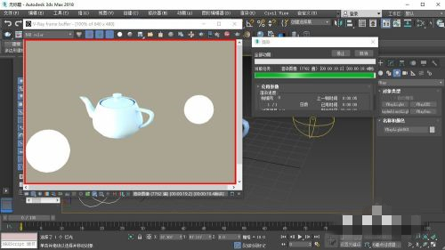3dMax渲染出來是黑色的 3dMax渲染效果設(shè)置