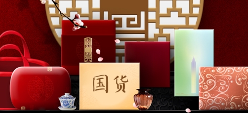 索愛領(lǐng)跑國貨之光，敢在云端做夢的行業(yè)領(lǐng)跑者