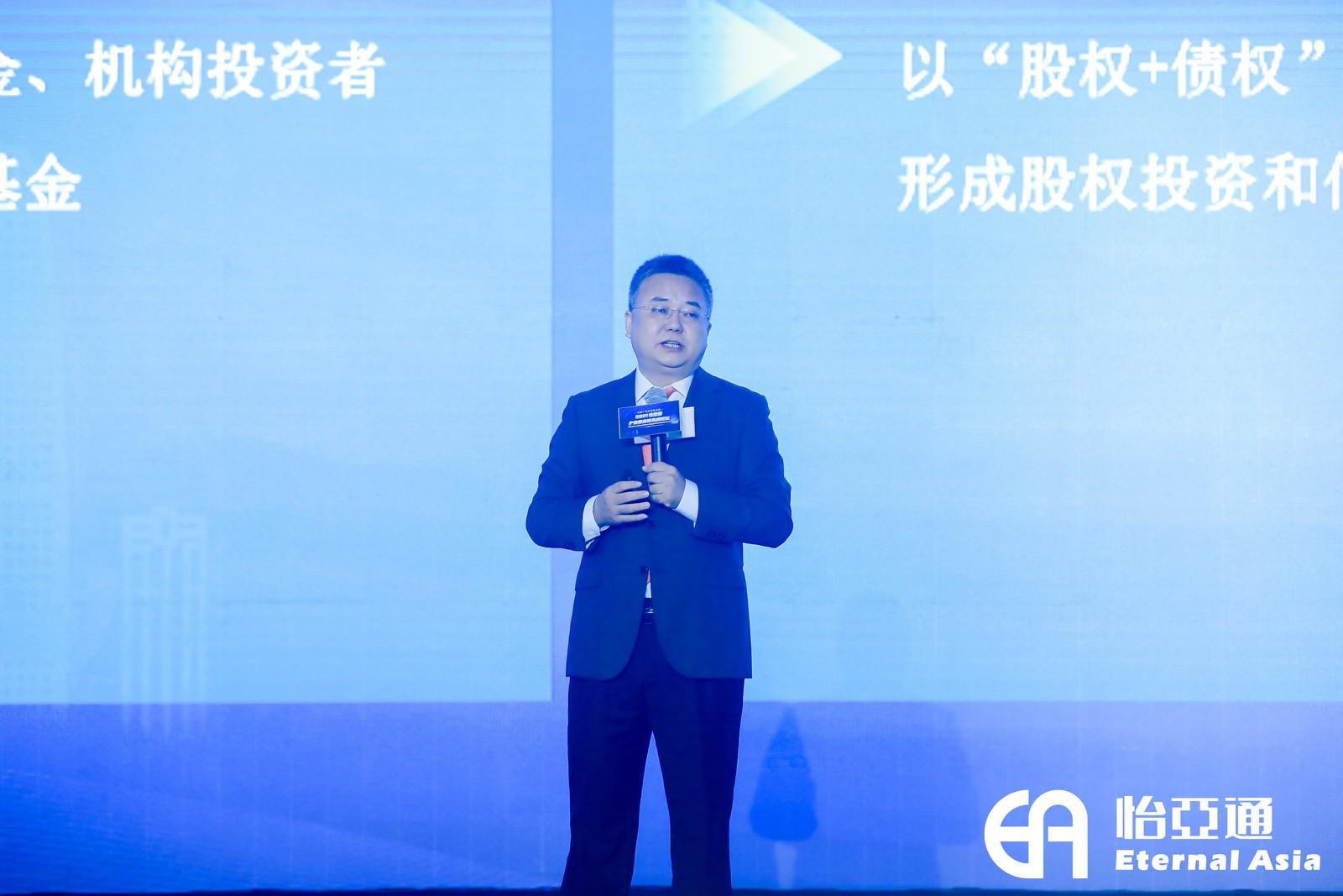 怡亞通副總裁李程:怡亞通綜合商業(yè)平臺(tái)的整合之道