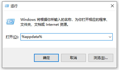 origin平臺加載不出來界面怎么辦 origin平臺加載不出來界面的解決方法