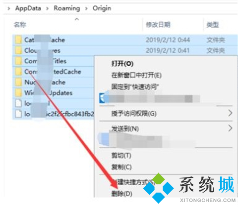 origin平臺加載不出來界面怎么辦 origin平臺加載不出來界面的解決方法