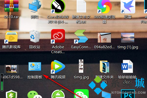 2345瀏覽器怎么卸載最干凈 徹底卸載2345瀏覽器的方法