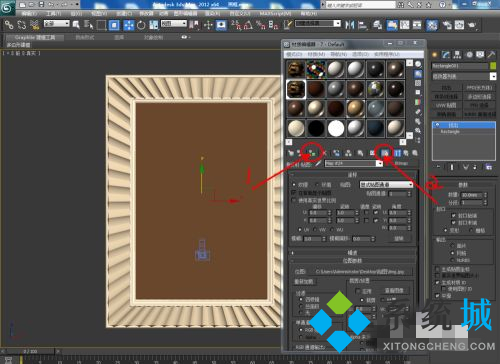 3dmax怎么貼圖 3dmax貼圖步驟介紹