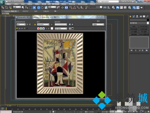 3dmax怎么貼圖 3dmax貼圖步驟介紹