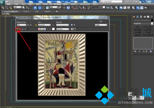 3dmax怎么貼圖 3dmax貼圖步驟介紹