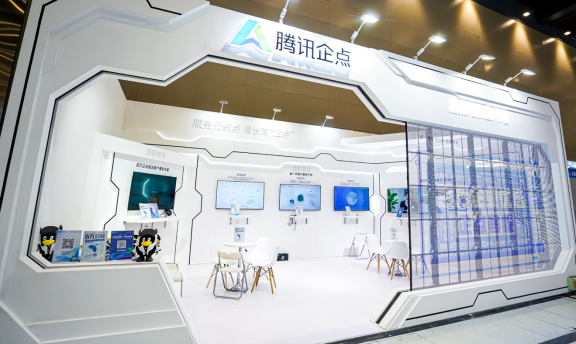 騰訊企點首次寫入財報！服務(wù)超過100萬家企業(yè)